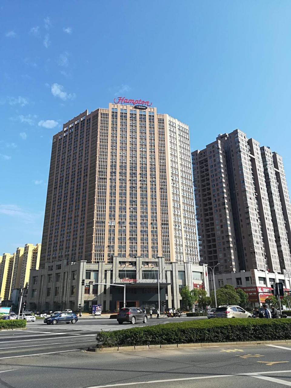 Отель Hampton By Hilton Ji'An Цзиань Экстерьер фото