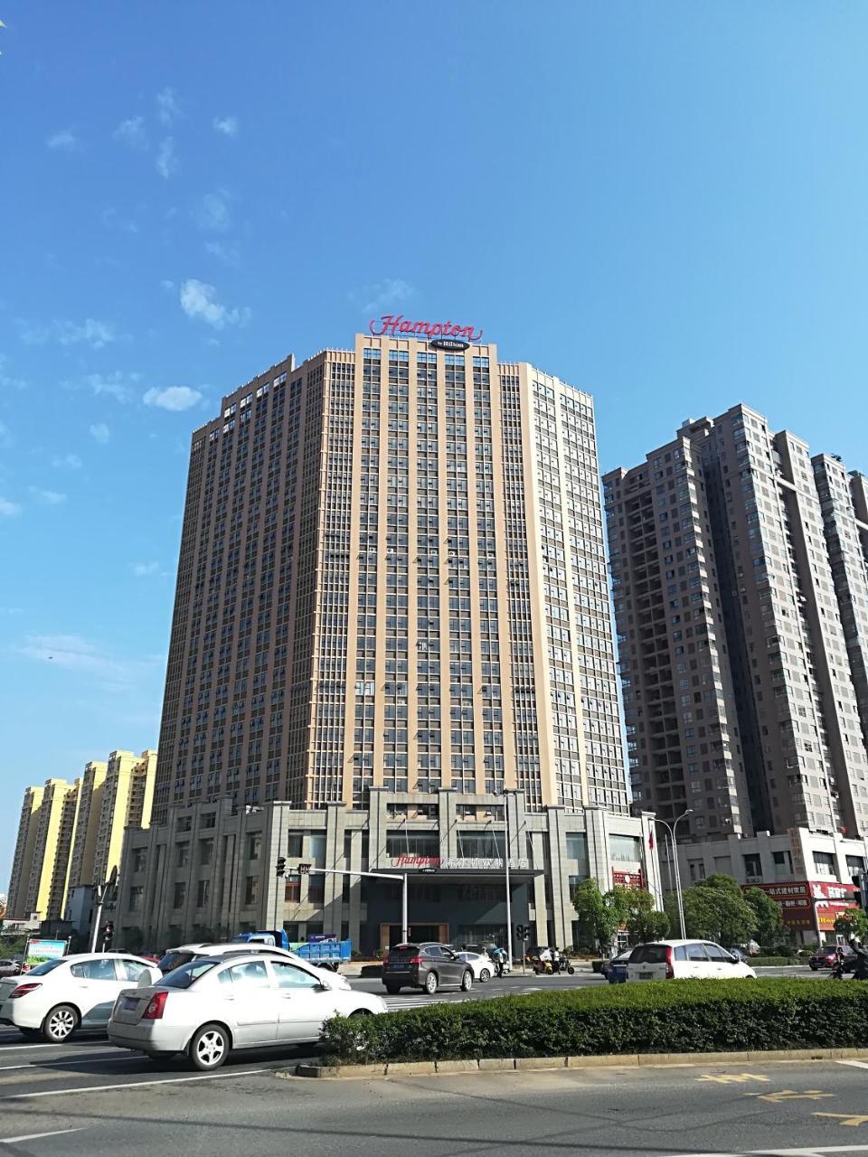 Отель Hampton By Hilton Ji'An Цзиань Экстерьер фото